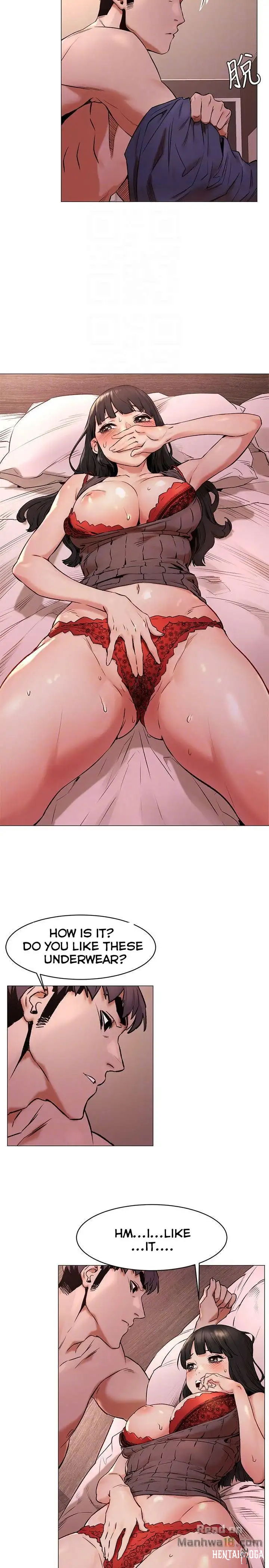 My Kingdom (Silent War) My Kingdom (Silent War) Chapter 69 - Page 7