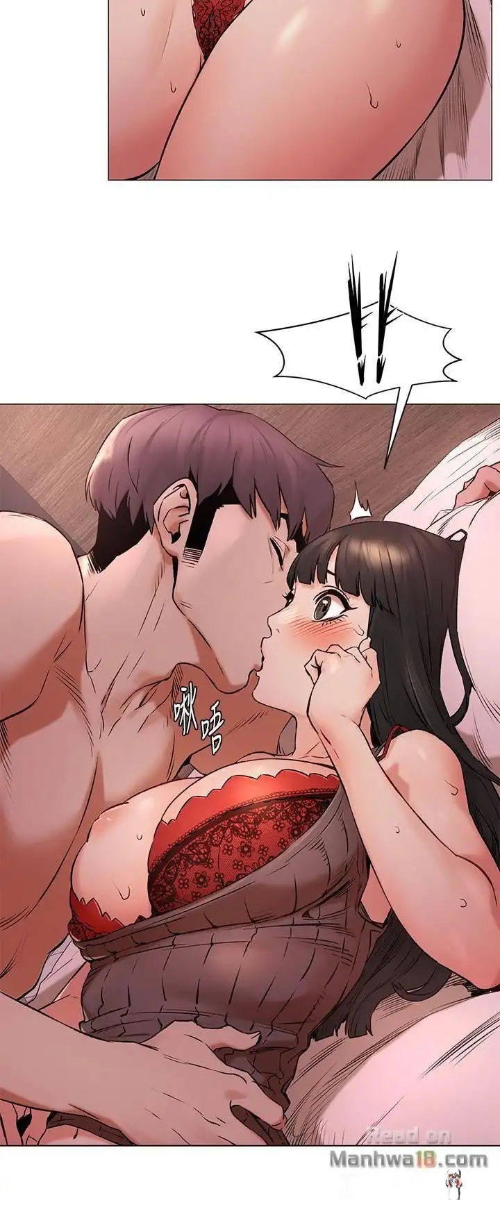 My Kingdom (Silent War) My Kingdom (Silent War) Chapter 69 - Page 8