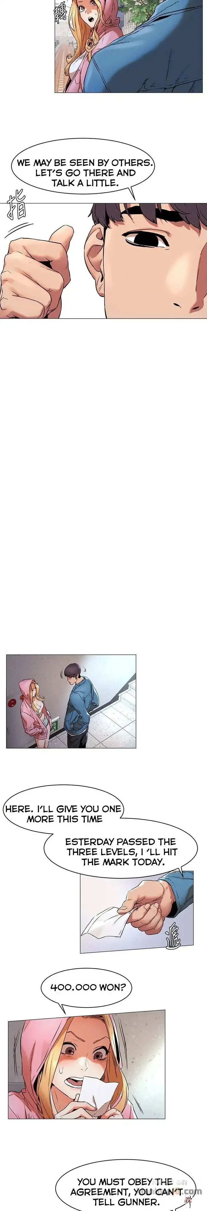 My Kingdom (Silent War) My Kingdom (Silent War) Chapter 70 - Page 13