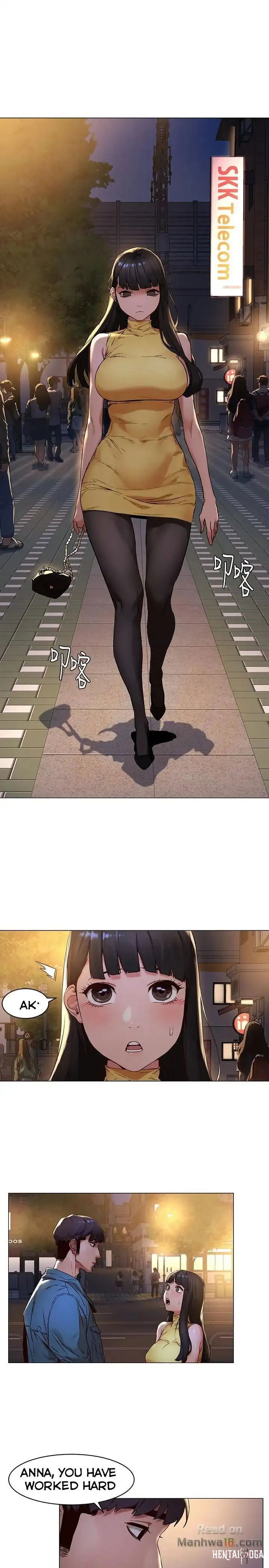 My Kingdom (Silent War) My Kingdom (Silent War) Chapter 70 - Page 18