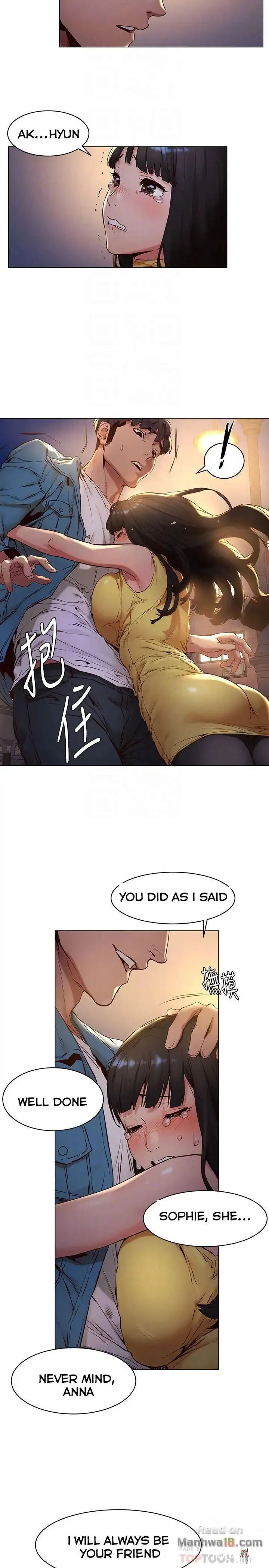 My Kingdom (Silent War) My Kingdom (Silent War) Chapter 70 - Page 19