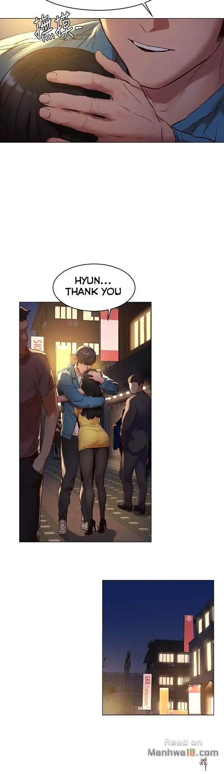 My Kingdom (Silent War) My Kingdom (Silent War) Chapter 70 - Page 20