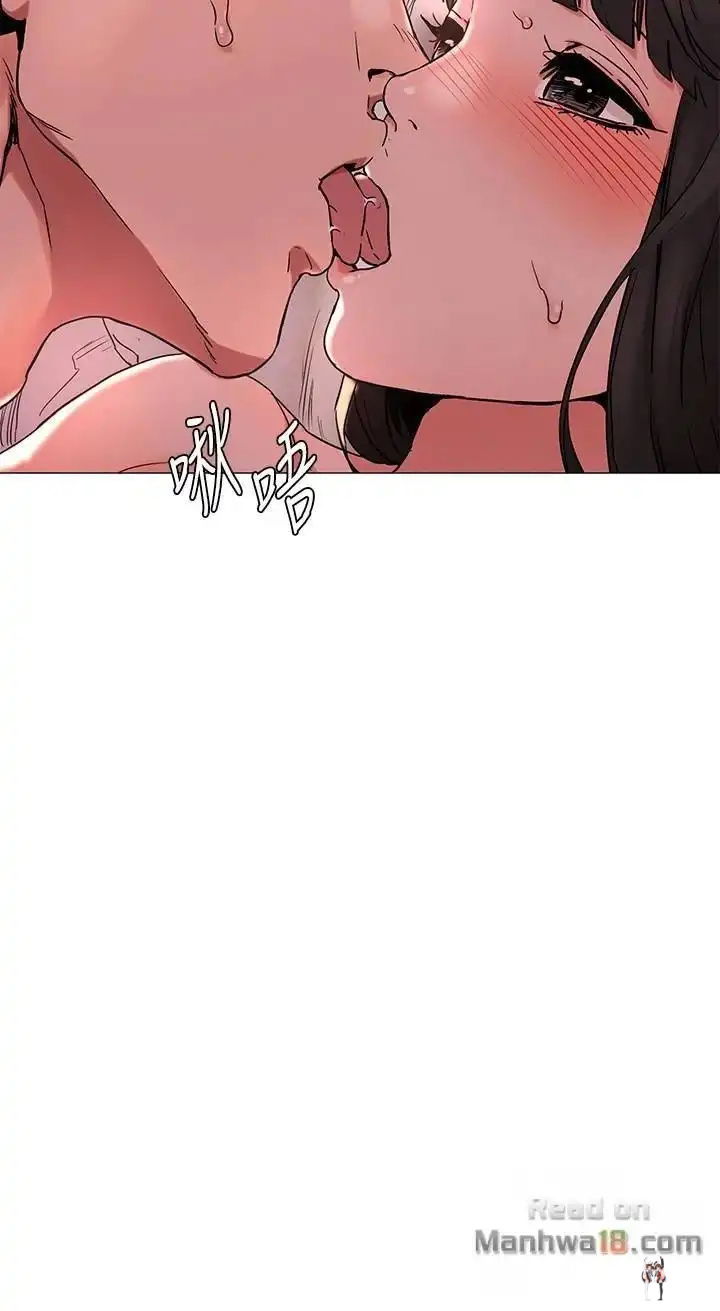 My Kingdom (Silent War) My Kingdom (Silent War) Chapter 70 - Page 8