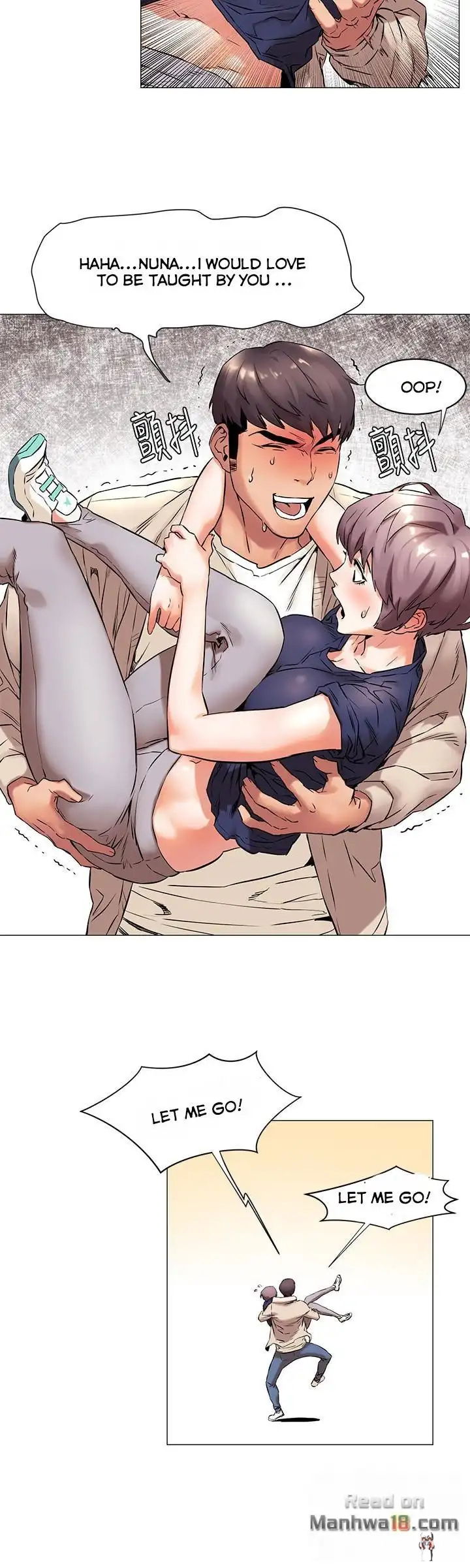 My Kingdom (Silent War) My Kingdom (Silent War) Chapter 71 - Page 15