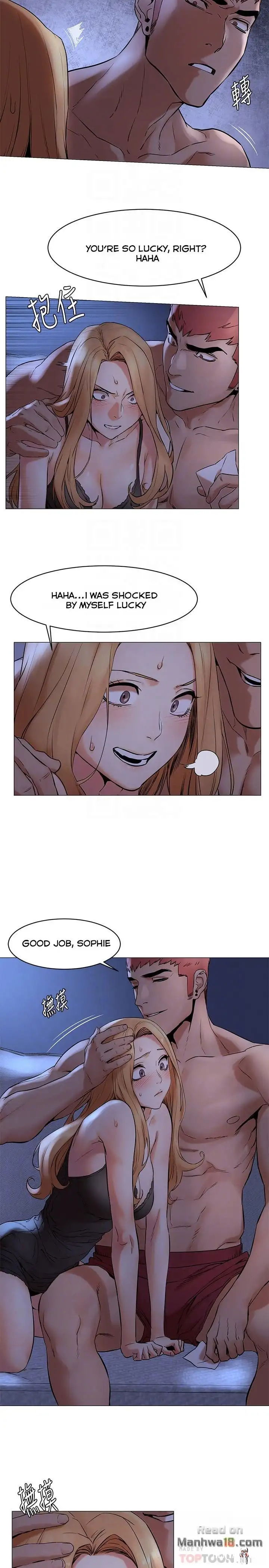 My Kingdom (Silent War) My Kingdom (Silent War) Chapter 71 - Page 7