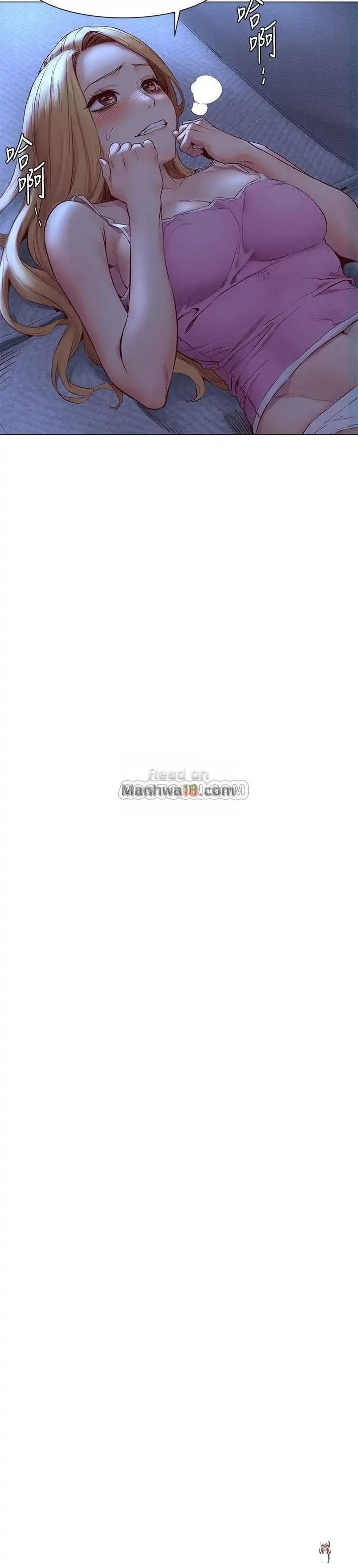 My Kingdom (Silent War) My Kingdom (Silent War) Chapter 73 - Page 21