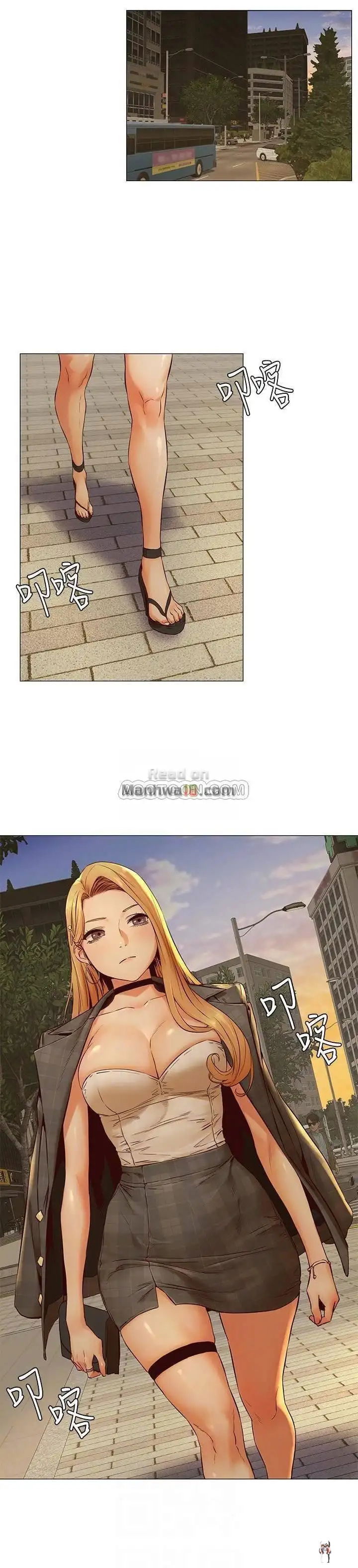 My Kingdom (Silent War) My Kingdom (Silent War) Chapter 73 - Page 22