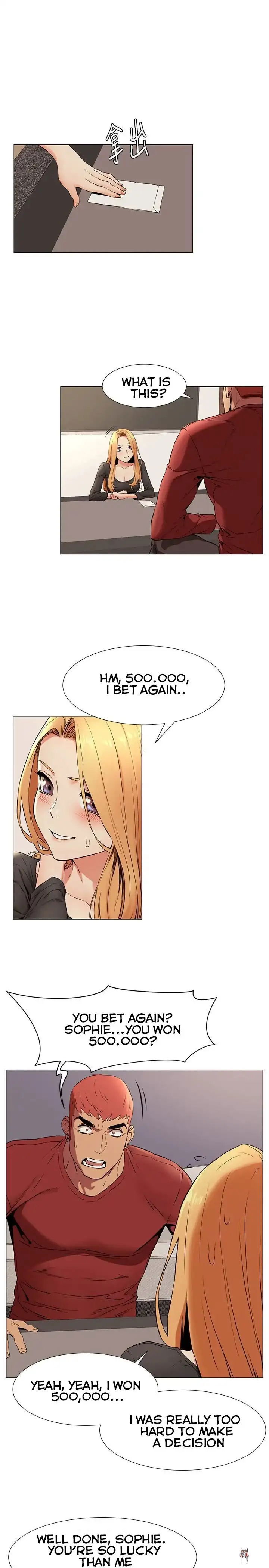 My Kingdom (Silent War) My Kingdom (Silent War) Chapter 74 - Page 12