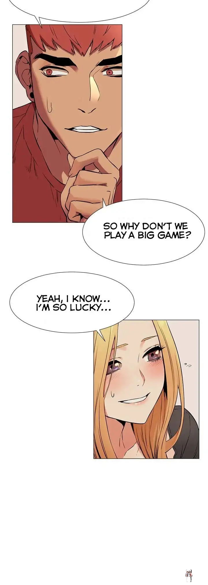 My Kingdom (Silent War) My Kingdom (Silent War) Chapter 74 - Page 13