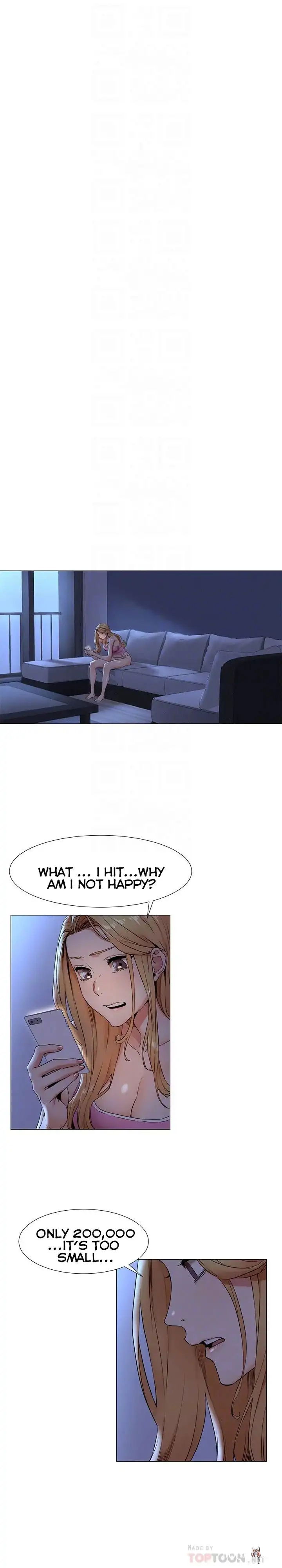 My Kingdom (Silent War) My Kingdom (Silent War) Chapter 74 - Page 15