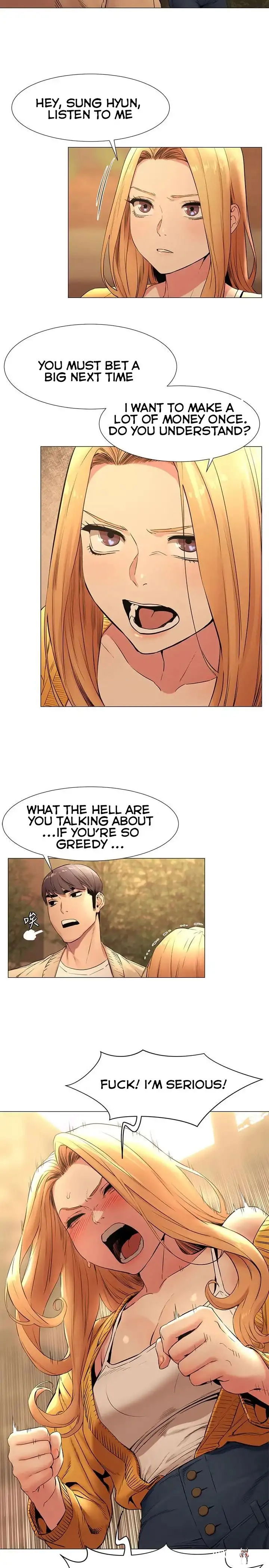 My Kingdom (Silent War) My Kingdom (Silent War) Chapter 74 - Page 17