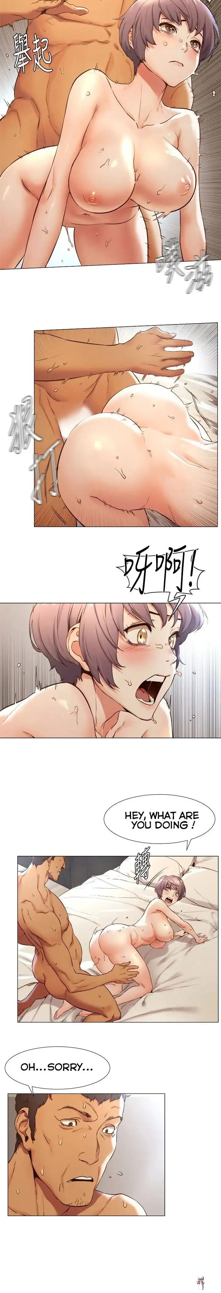 My Kingdom (Silent War) My Kingdom (Silent War) Chapter 74 - Page 8