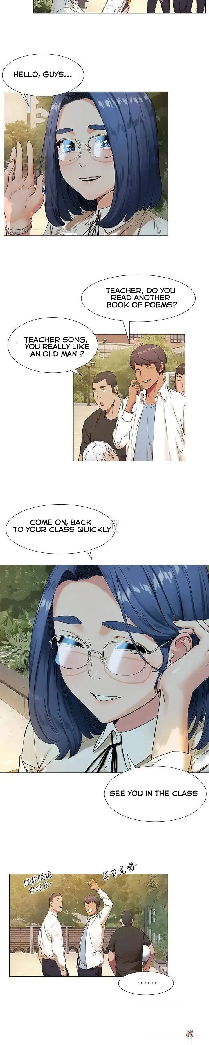 My Kingdom (Silent War) My Kingdom (Silent War) Chapter 75 - Page 11