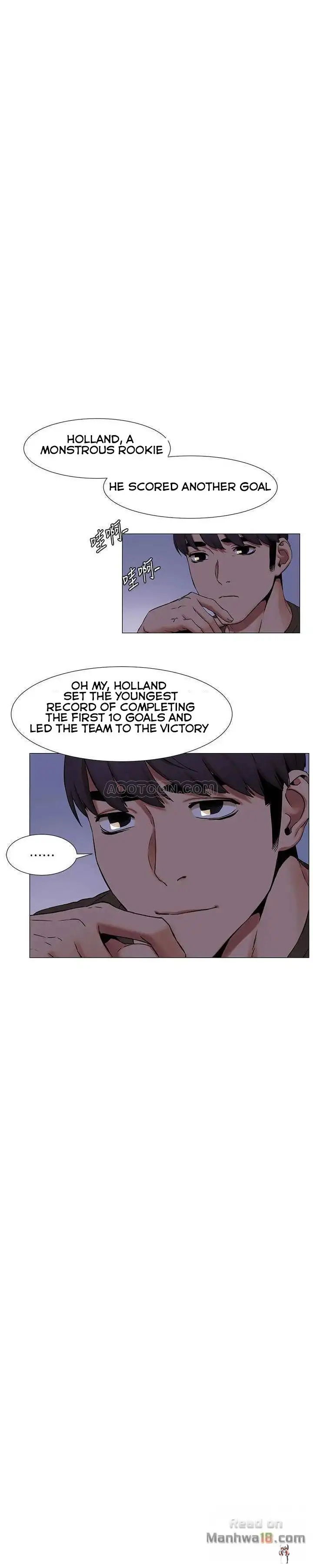 My Kingdom (Silent War) My Kingdom (Silent War) Chapter 75 - Page 17