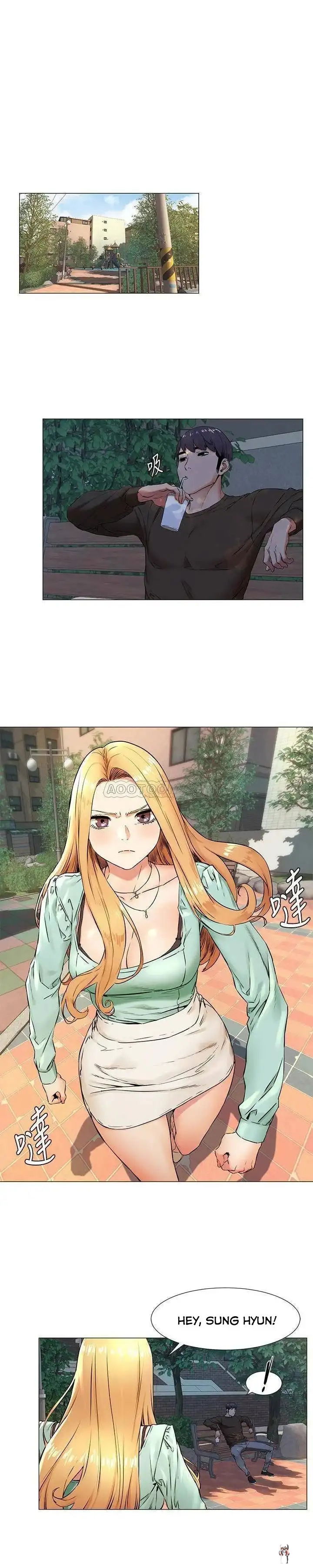 My Kingdom (Silent War) My Kingdom (Silent War) Chapter 75 - Page 18