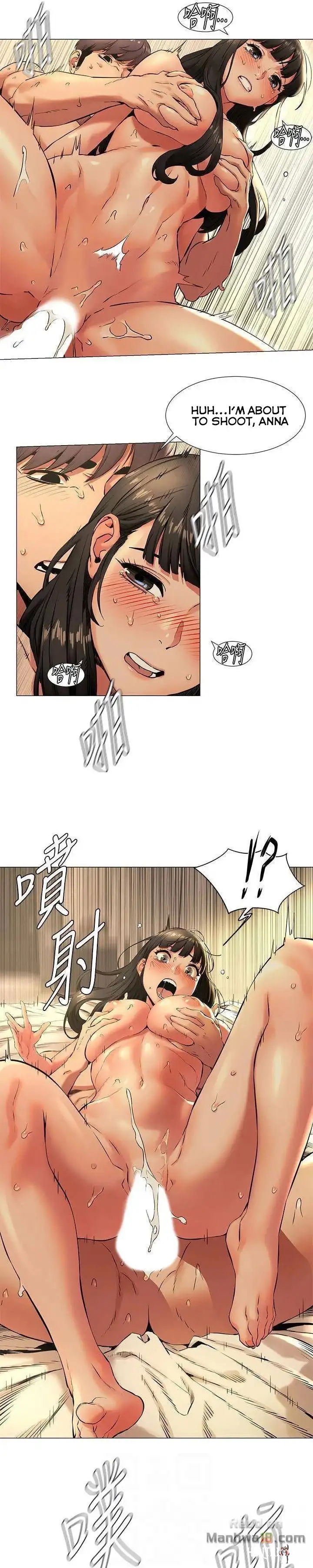 My Kingdom (Silent War) My Kingdom (Silent War) Chapter 75 - Page 6