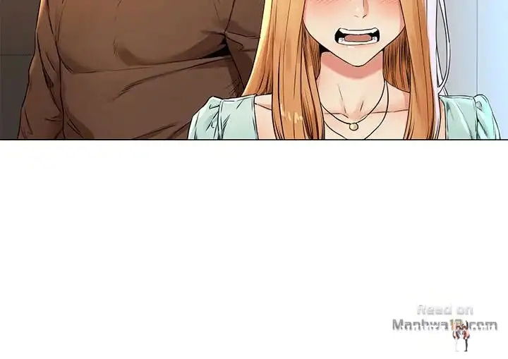 My Kingdom (Silent War) My Kingdom (Silent War) Chapter 76 - Page 14