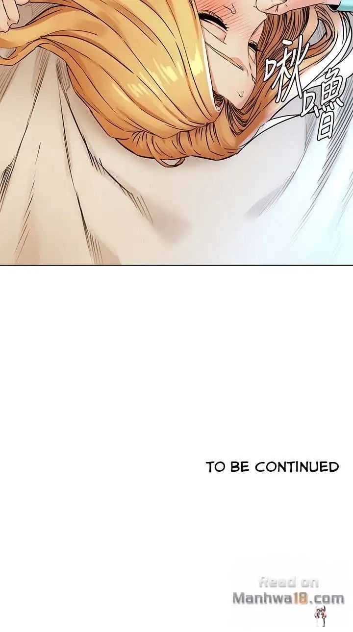 My Kingdom (Silent War) My Kingdom (Silent War) Chapter 76 - Page 22