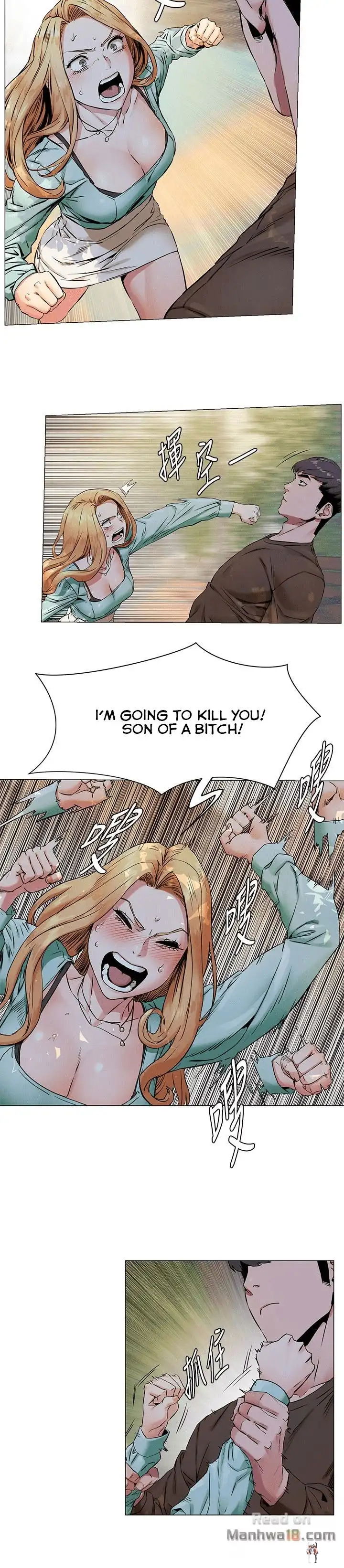 My Kingdom (Silent War) My Kingdom (Silent War) Chapter 76 - Page 4