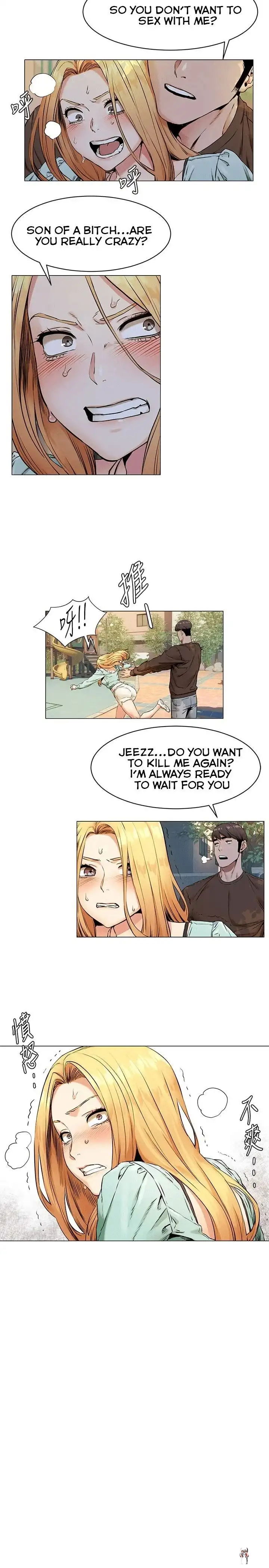 My Kingdom (Silent War) My Kingdom (Silent War) Chapter 76 - Page 6