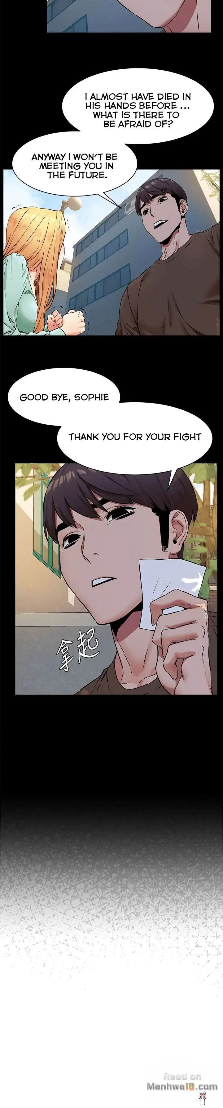 My Kingdom (Silent War) My Kingdom (Silent War) Chapter 76 - Page 9