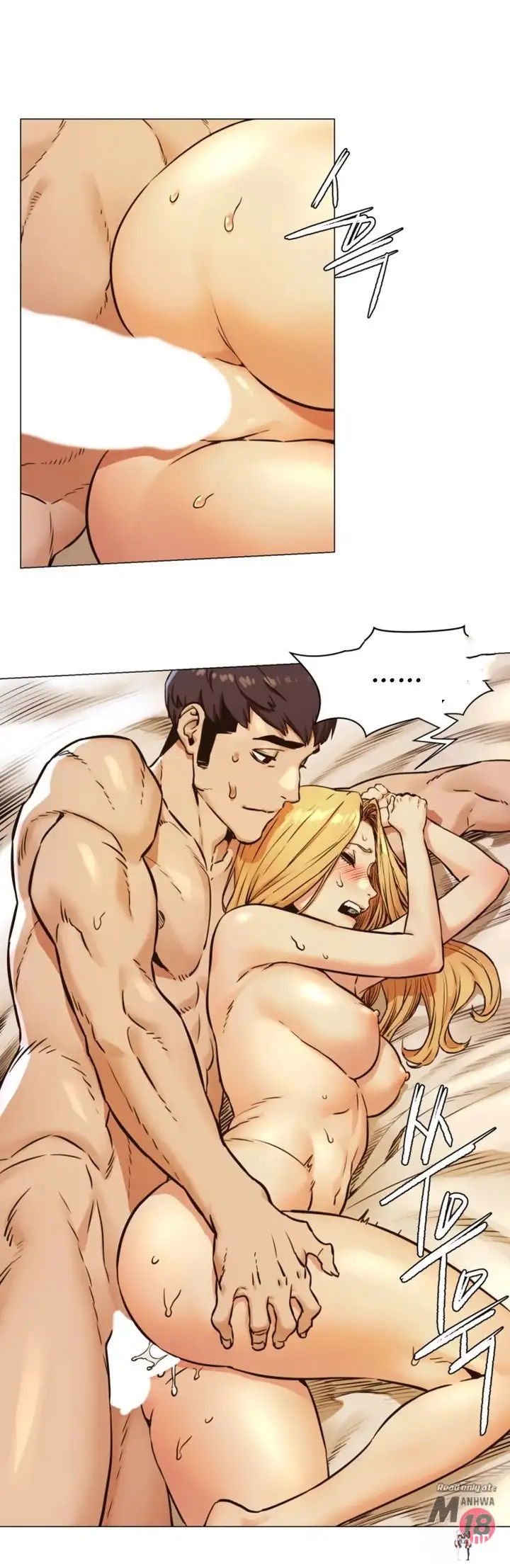 My Kingdom (Silent War) My Kingdom (Silent War) Chapter 79 - Page 17