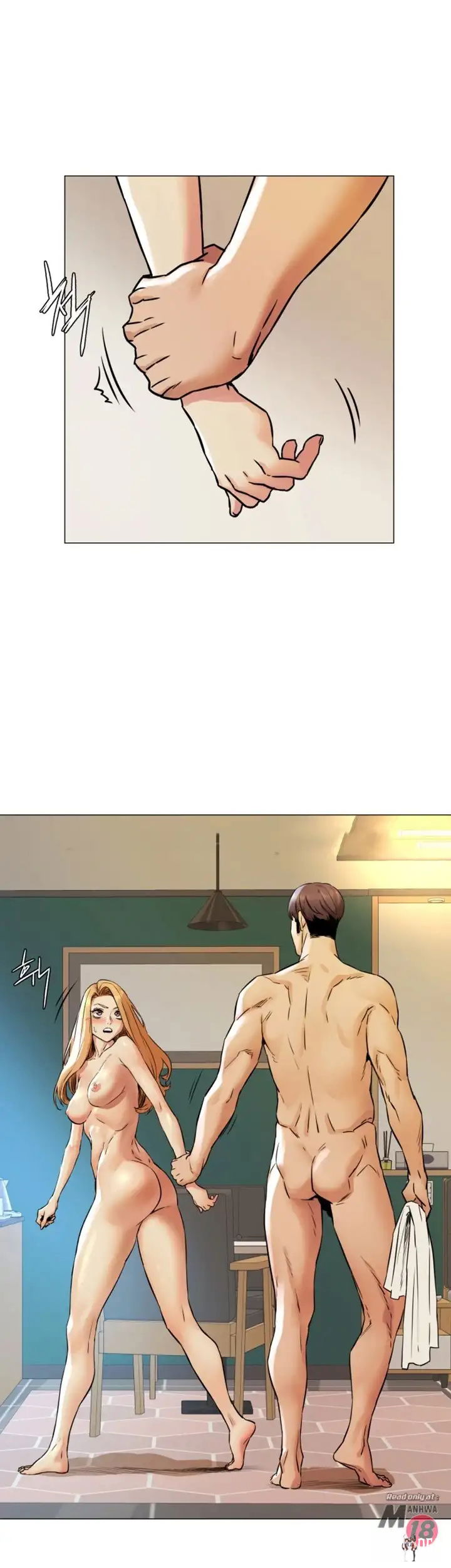 My Kingdom (Silent War) My Kingdom (Silent War) Chapter 79 - Page 2