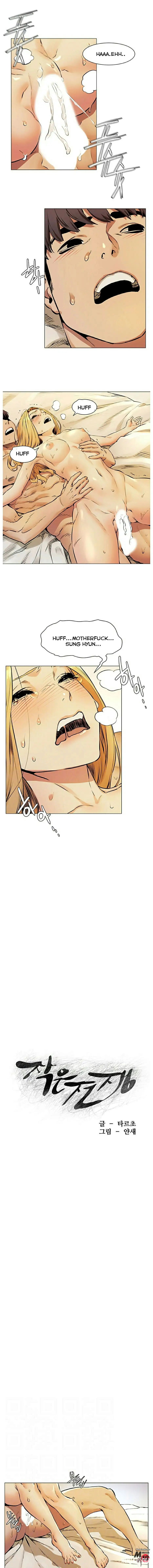 My Kingdom (Silent War) My Kingdom (Silent War) Chapter 80 - Page 2