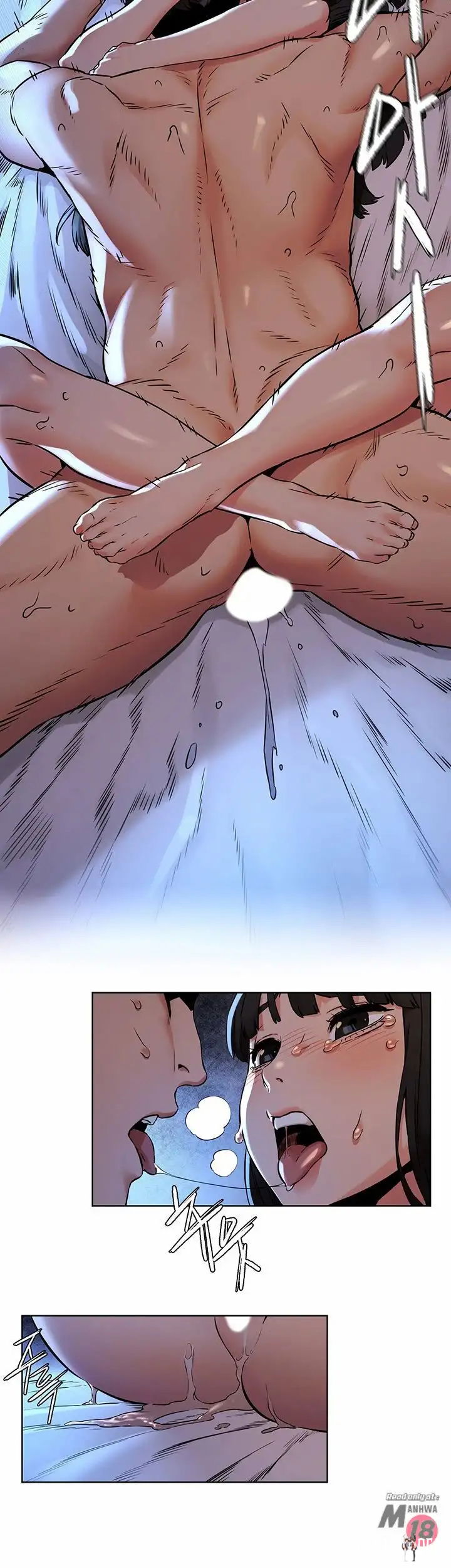 My Kingdom (Silent War) My Kingdom (Silent War) Chapter 81 - Page 22