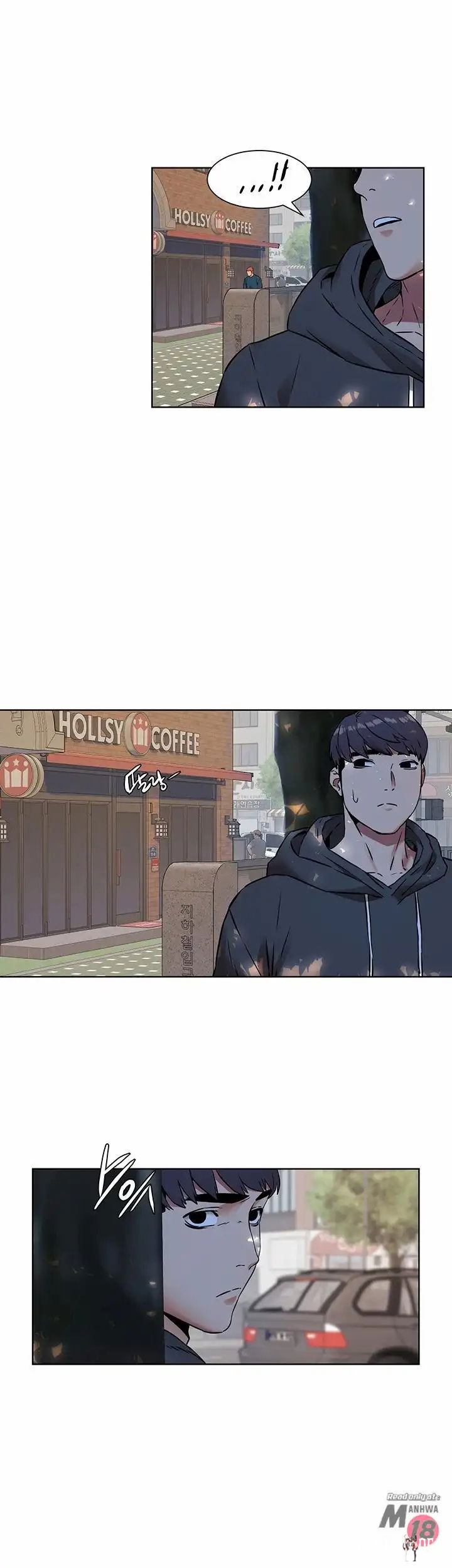 My Kingdom (Silent War) My Kingdom (Silent War) Chapter 81 - Page 33