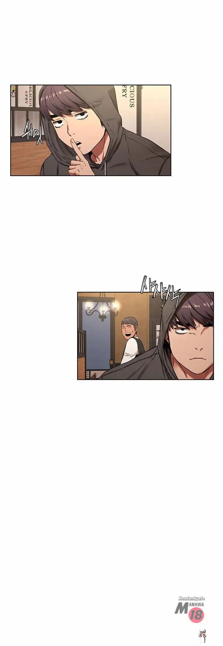 My Kingdom (Silent War) My Kingdom (Silent War) Chapter 82 - Page 10