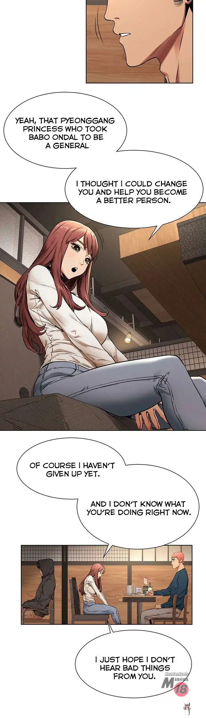 My Kingdom (Silent War) My Kingdom (Silent War) Chapter 82 - Page 15