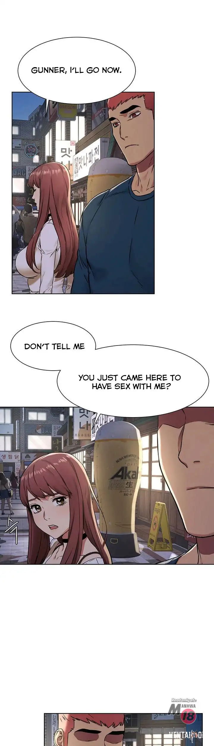 My Kingdom (Silent War) My Kingdom (Silent War) Chapter 82 - Page 19