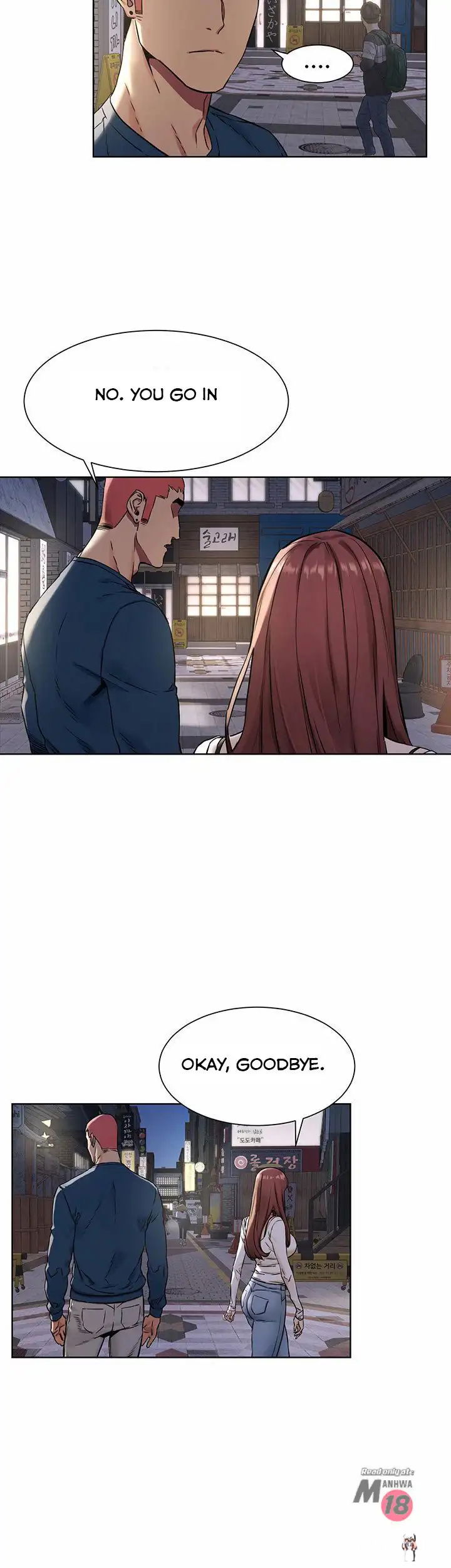 My Kingdom (Silent War) My Kingdom (Silent War) Chapter 82 - Page 20