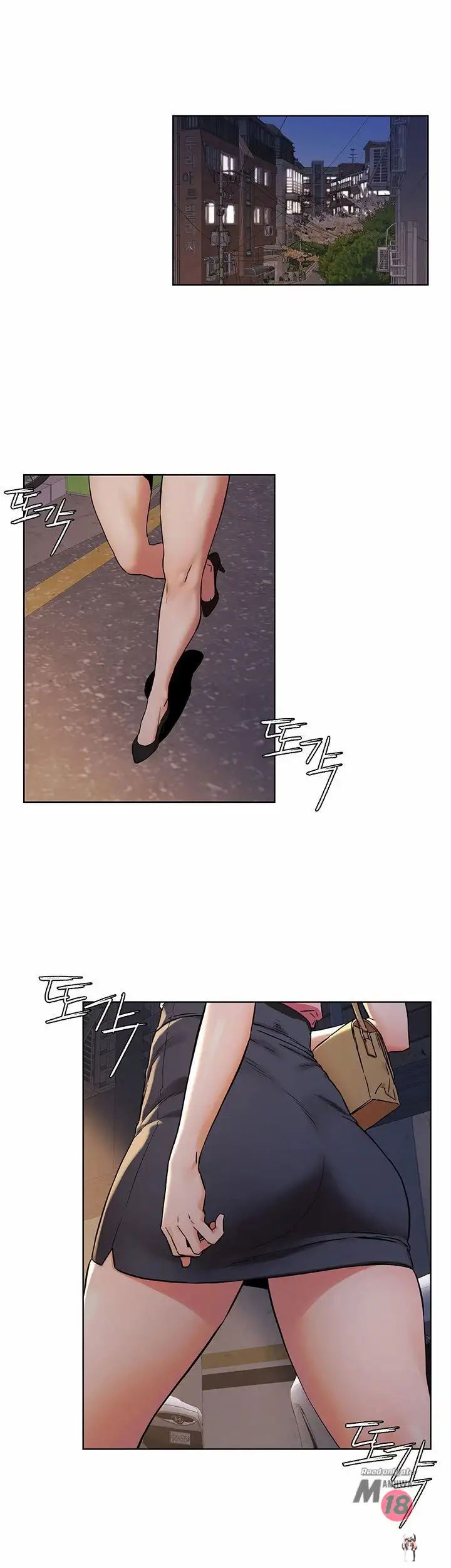 My Kingdom (Silent War) My Kingdom (Silent War) Chapter 82 - Page 22