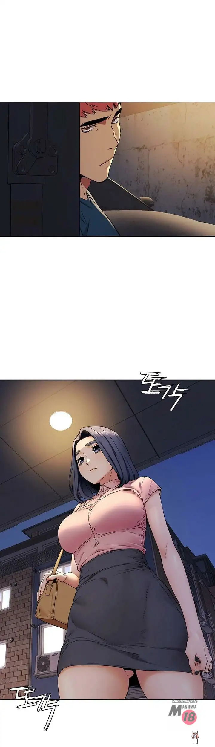 My Kingdom (Silent War) My Kingdom (Silent War) Chapter 82 - Page 23