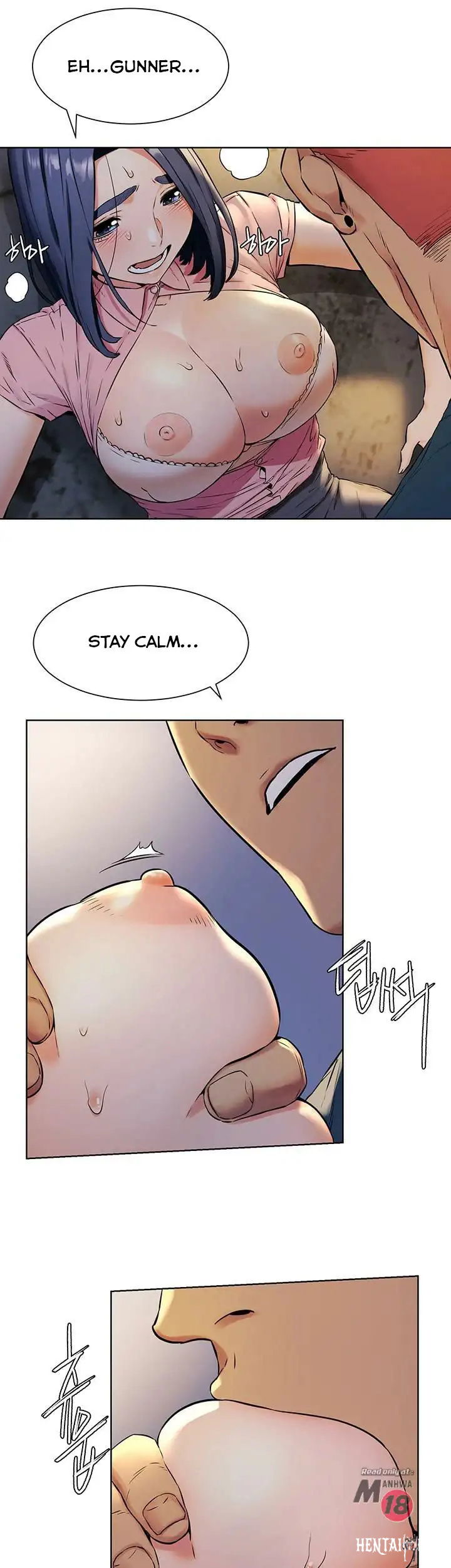 My Kingdom (Silent War) My Kingdom (Silent War) Chapter 82 - Page 32