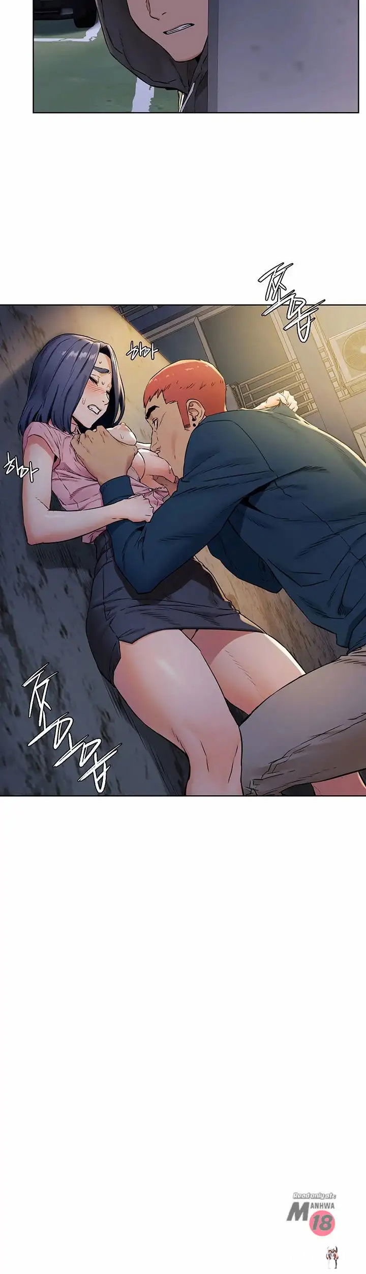 My Kingdom (Silent War) My Kingdom (Silent War) Chapter 82 - Page 34