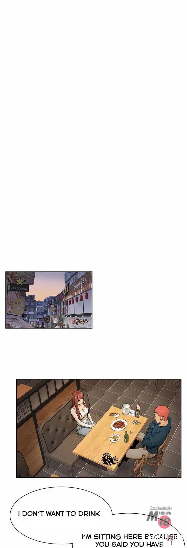 My Kingdom (Silent War) My Kingdom (Silent War) Chapter 82 - Page 7