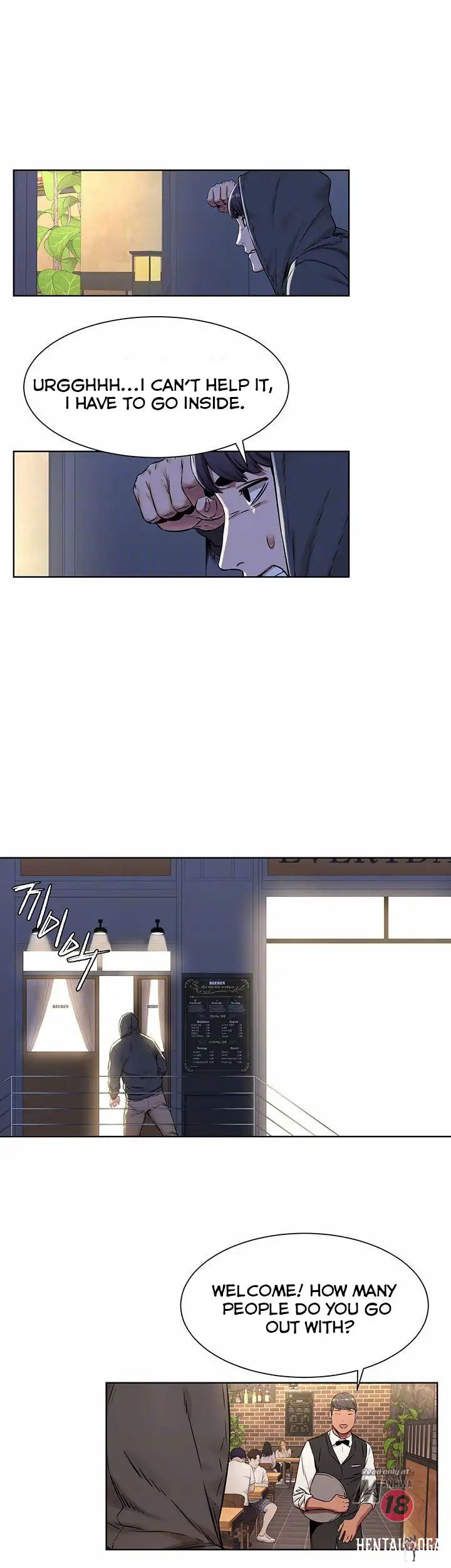 My Kingdom (Silent War) My Kingdom (Silent War) Chapter 82 - Page 9