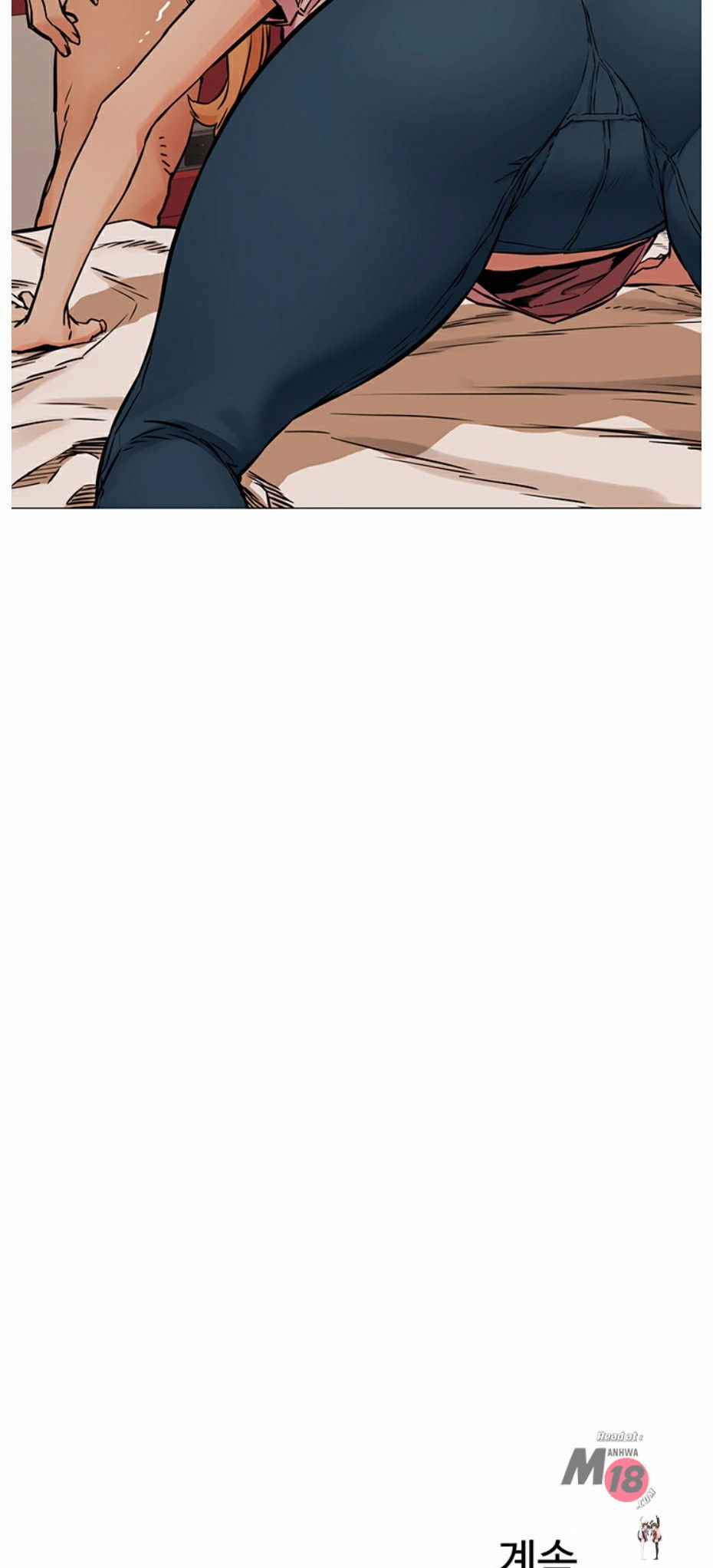 My Kingdom (Silent War) My Kingdom (Silent War) Chapter 84 - Page 11