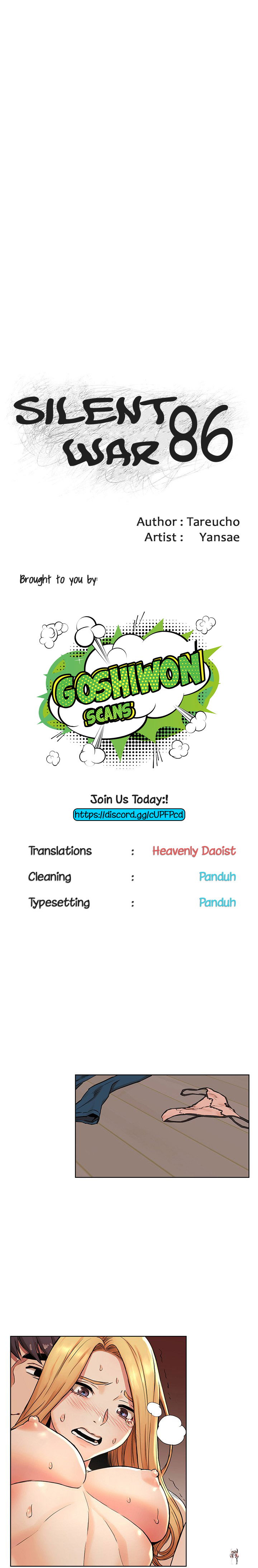 My Kingdom (Silent War) My Kingdom (Silent War) Chapter 86 - Page 2