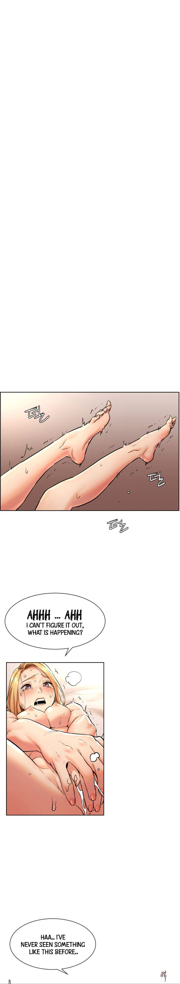 My Kingdom (Silent War) My Kingdom (Silent War) Chapter 87 - Page 2