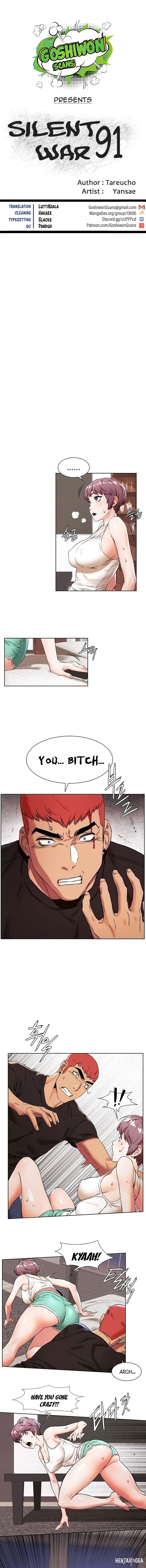 My Kingdom (Silent War) My Kingdom (Silent War) Chapter 91 - Page 2