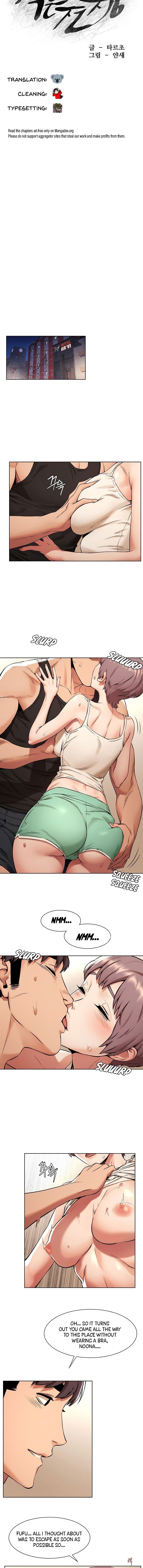 My Kingdom (Silent War) My Kingdom (Silent War) Chapter 92 - Page 2