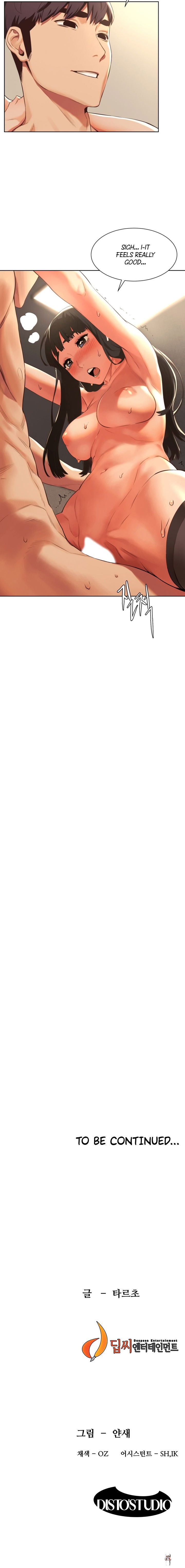 My Kingdom (Silent War) My Kingdom (Silent War) Chapter 93 - Page 9