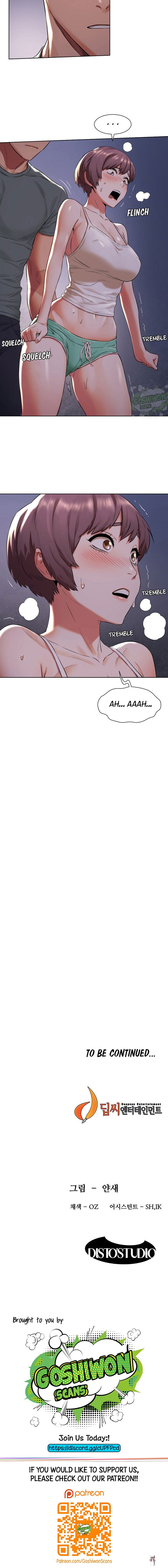 My Kingdom (Silent War) My Kingdom (Silent War) Chapter 94 - Page 9