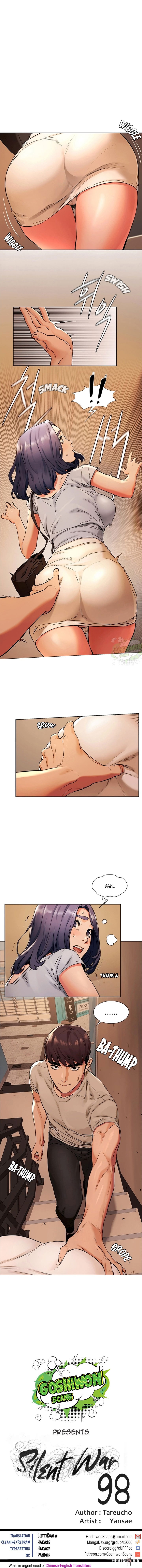 My Kingdom (Silent War) My Kingdom (Silent War) Chapter 98 - Page 1