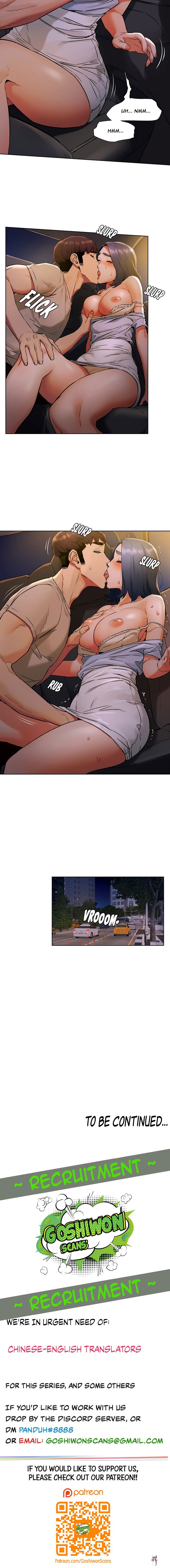 My Kingdom (Silent War) My Kingdom (Silent War) Chapter 98 - Page 9