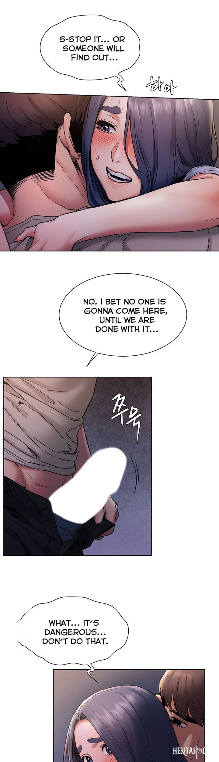 My Kingdom (Silent War) My Kingdom (Silent War) Chapter 100 - Page 2